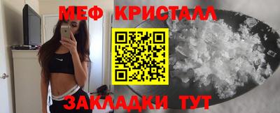 скорость Рыбинск