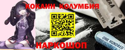 mdpv Рузаевка