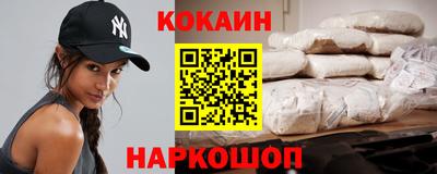 mdpv Рузаевка