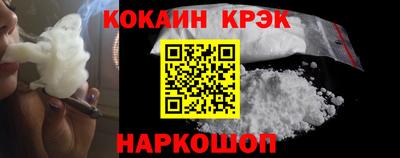 ECSTASY Рязань