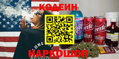 мефедрон мука Пугачёв