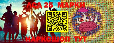 круглые Пыть-Ях