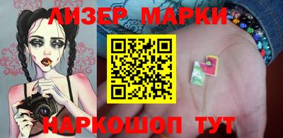 mdpv Рузаевка