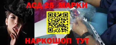 mdpv Рузаевка
