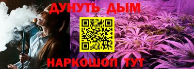 mdpv Рузаевка