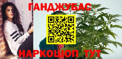 mdpv Рузаевка