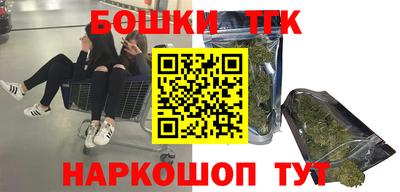 скорость Рыбинск