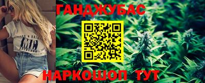 mdpv Рузаевка