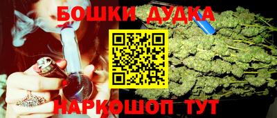ECSTASY Рязань