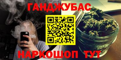 mdpv Рузаевка