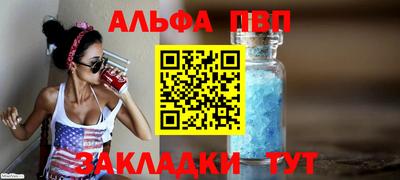 ECSTASY Рязань