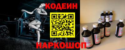 скорость Рыбинск