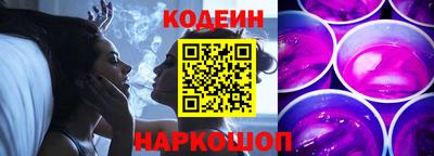ECSTASY Рязань