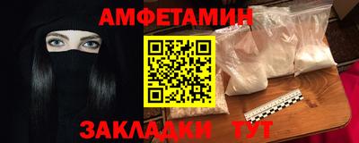 скорость Рыбинск