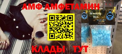ECSTASY Рязань