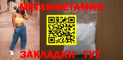 бутик Пушкино