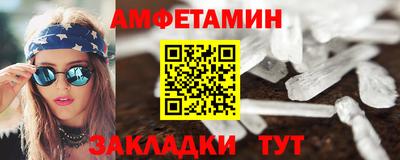 скорость Рыбинск