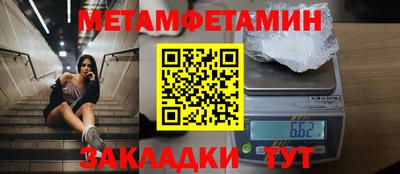 mdpv Рузаевка