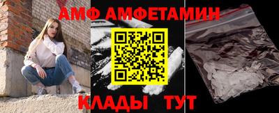 mdpv Рузаевка