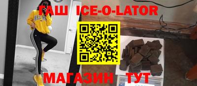 mdpv Рузаевка