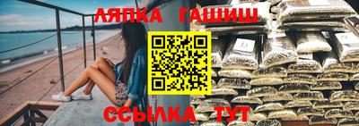 скорость Рыбинск