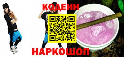 скорость Рыбинск