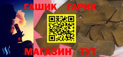 бутик Пушкино