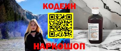ECSTASY Рязань