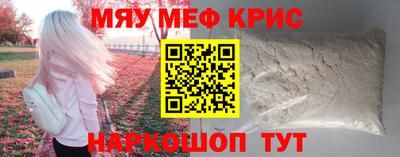 ECSTASY Рязань