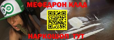 скорость Рыбинск